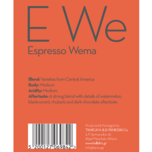 Espresso Wema